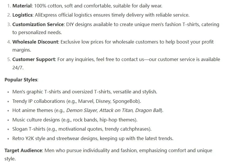 MICHAEL ARCHANGEL - OVERSIZED T-SHIRT