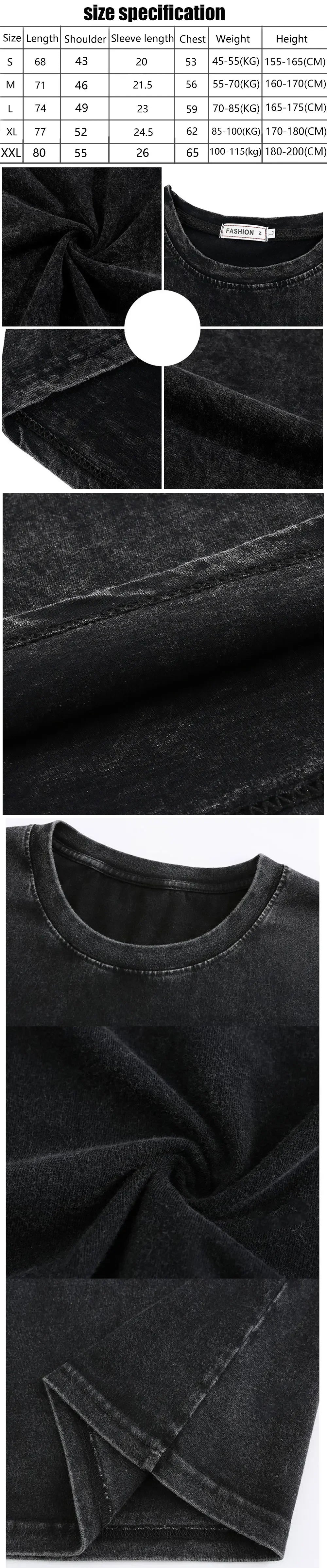 OVERSIZED WASHED CHRISTIAN T-SHIRTS